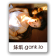 妹纸&amp;gank.io：每天一张精选妹纸图 APK