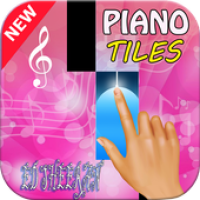 Изображения Ed Sheeran Piano Tiles на ПК с Windows