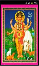 Datt  Bhagwan Live Wallpapers APK Download for Android