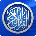 القرآن الكريم Apk