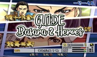 tips Basara 2 Heroes Walkthrough APK Ảnh chụp màn hình #5