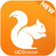 new uc mini browser 2017 guide APK