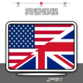 英语课程 -第2部分 (n) Apk