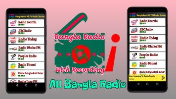 All Bangla Radio APK Cartaz #8