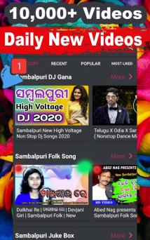 Sambalpuri Videos - Song, Comedy, DJ, Bhajan, Gita on Windows PC Download  Free  