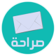 صراحة - Sarahah APK