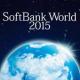 SoftBank World 2015 スタンプラリー APK