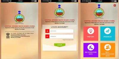 Central Ground Water Board APK 屏幕截图图片 #1
