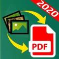 Image to PDF Converter, Fast JPG to PDF converter Apk