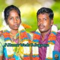 Kumar Marriage Invitation Apk