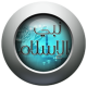 Islam prophet APK