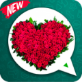 ملصقات الورود 2020 🌹| WaStickerApps‏ Apk