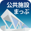 公共施設まっぷ Apk