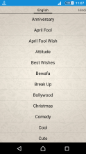 Best Whatsapp Status and Sms APK Download for Android