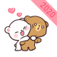 Bear Stickers WAStickerApps APK