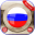 Russia radio online Download on Windows