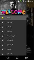 وائل كفوري 2020 بدون نت - Wael Kfoury APK Screenshot Thumbnail #2