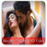 Bhojpuri Hot Song HD Video Application icon