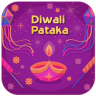 Diwali Pataka info Application icon