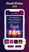 Happy Diwali Wishes Status Share 2019 APK Download for Android