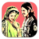 Guess - Jodha Lovers APK