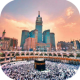 La Mecque Fond Animé - Mecca Live Wallpaper HD APK