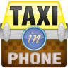 TaxiInPhone-Driver Application icon