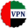 UAE VPN Download on Windows