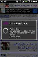 Urdu News Reader APK Ảnh chụp màn hình #2