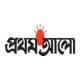 Prothom Alo-Bangla Newspaper APK