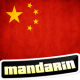 Learn Mandarin Chinese APK