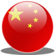 VPN CHINA - Free VPN &amp; Unlimted Secure VPN  Proxy APK