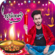 Diwali Photo Frame 2020 APK