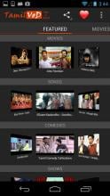 Tamil Movies Portal APK Download for Android