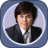 Download Joseph Prince APK for Windows