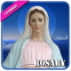 Catholic Rosary Audio APK