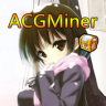 ACG Miner Game icon