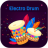 Electro Drum APK สำหรับ Windows - ดาวน์โหลด