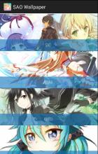 Kirito SAO2 Wallpaper APK Download for Android