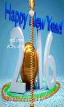 New Year Zipper Screen Lock APK Download for Android