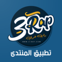 Изображения Arabic Rap Forums на ПК с Windows