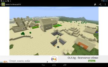 Seeds for Minecraft PE 0.14.0 APK Download for Android