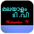 Malayalam TV LIVE Channels-HD Apk