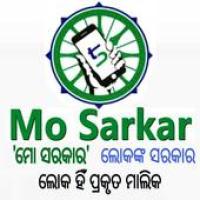 Изображения Mo Sarkar Tips : ମୋ ସରକାର на ПК с Windows