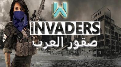 Brutal Invasion APK Download for Android