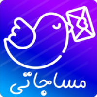 كلمات ومنشورات واتساب بكل الخطوط العربية ٢٠٢٠‎ APK カバーアート