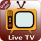 Guide For Airtel TV &amp; Airtel Digital TV APK