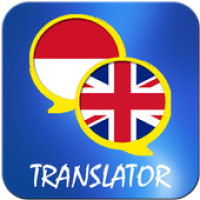 Изображения Indonesian to English Translator 2019 на ПК с Windows