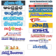 తెలుగు / Telugu News + Live TV Lite APK