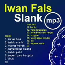 Kumpulan Lagu Slank dan Iwan Fals offline APK Download for Android